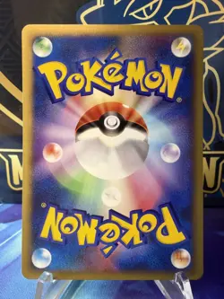 Pokemon - Janine's Beedrill - Japanese VS Series 061/141 - LP - 1st Edition - Image 4