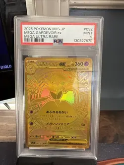 2025 POKEMON JPN M1S-MEGA SYMPHONIA MEGA ULTRA RARE #092 MEGA GARDEVOIR EX PSA 9 - Image 2
