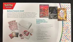 Pokemon Scarlet & Violet 151 UPC - EMPTY BOX + ACCESSORIES (NO PACKS) - Image 3
