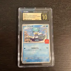2025 POKEMON JPN MEGA EVOLUTION MCDONALD'S PROMO #019/M-P QUAXLY CGC 10 PRISTINE - Image 1