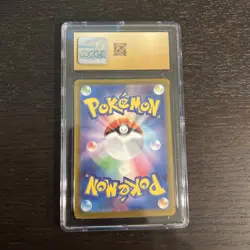 2025 POKEMON JPN MEGA EVOLUTION MCDONALD'S PROMO #019/M-P QUAXLY CGC 10 PRISTINE - Image 2