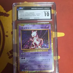 Mewtwo 014/032 Pokemon Classic CGC 10 Gem Mint Japanese 2023 Blastoise & Suicune - Image 1