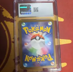 Mewtwo 014/032 Pokemon Classic CGC 10 Gem Mint Japanese 2023 Blastoise & Suicune - Image 2