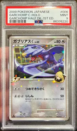 2009 Pokemon Japanese Garchomp C Half Deck 1st Edition Holo 006/016 PSA 9 Mint - Image 1
