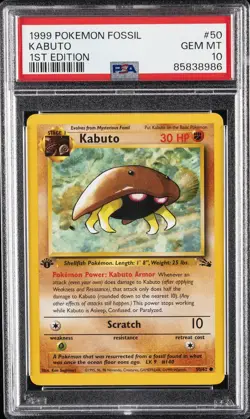 1999 POKEMON FOSSIL 1ST ED #50 KABUTO PSA 10 - Image 1