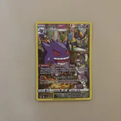 Pokemon Gengar TCG TG06/TG30 Lost Origin Trainer Gallery Full Art Holo - Image 1