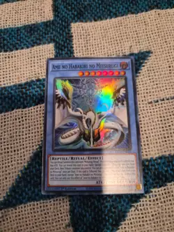Yugioh Alliance Insight - Ame no Habakiri no Mitsurugi - Super Rare - ALIN-EN092 - Image 1