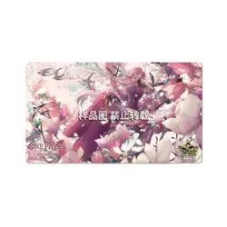 US Seller: One Piece Card Game Playmat - Jewelry Bonney (CH 3rd Anniversary Box) - Image 1