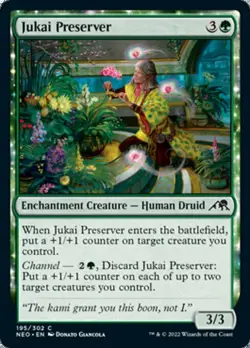 JUKAI PRESERVER x4 mtg NM-M Kamigawa Neon Dynasty 4 Common - Image 1