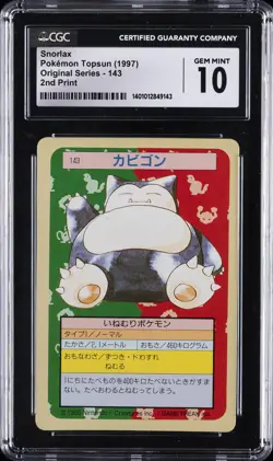 1997 POKEMON JPN TOPSUN STICKERS #143 SNORLAX CGC 10 GEM MINT - Image 1