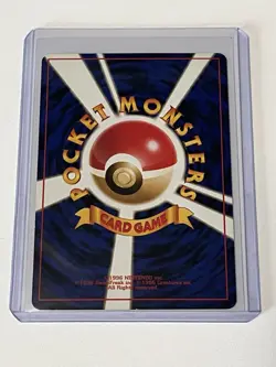Chansey Egg Promo No.113 Gym Heroes/Challenge Japanese Pokemon NM White Diamond - Image 2