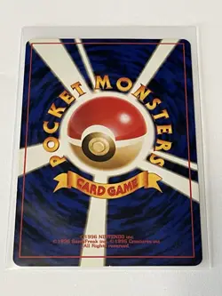 Chansey Egg Promo No.113 Gym Heroes/Challenge Japanese Pokemon NM White Diamond - Image 4