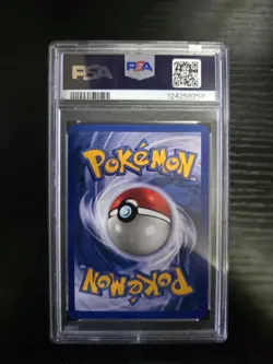 Machamp 1st Edition Holo 1999 Pokemon Base Set #8 PSA 8 NM-MT - Vintage WOTC - Image 2