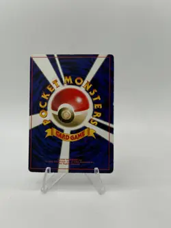 Pokemon Japanese Mewtwo CoroCoro Promo #150 LP - Image 2