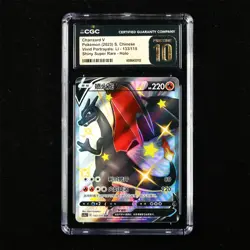 CGC 10 PRISTINE 2023 Pokemon CHN Charizard V 133/115 SSR - Image 1