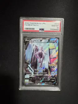 2022 POKEMON GO JPN #074 FULL ART/MEWTWO V PSA 10 - Image 1