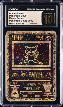 2000 POKEMON MOVIE PROMO ANCIENT MEW CGC 10 PRISTINE - Image 1
