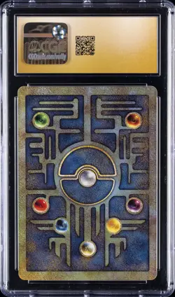 2000 POKEMON MOVIE PROMO ANCIENT MEW CGC 10 PRISTINE - Image 2