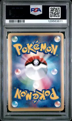 2005 POKEMON JPN PLAY PROMO 3RD SEASON SUBSCRIPTION ____'S KYOGRE-HOLO PSA 10 - Image 2