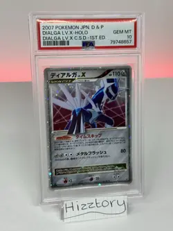 Pokemon Dialga LV.X Constructed Standard Deck PSA 10 - Image 1