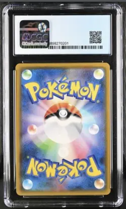 052/050 Pokemon Card Japanese Sigilyph GX Full Art SR Fairy Rise CGC 9 - Image 2