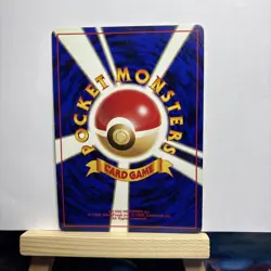 Team Rocket's Trap Gym Heroes Holo Trainer Japanese Pokemon Card 1998 - Image 5