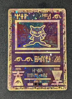 Pokemon TCG Ancient Mew Promo - Image 1