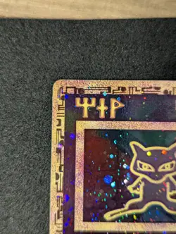 Pokemon TCG Ancient Mew Promo - Image 3