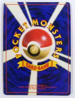 Charizard 006 Base Set Holo Rare Japanese Pokemon Card - Image 2