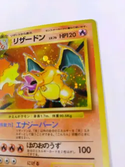 Charizard 006 Base Set Holo Rare Japanese Pokemon Card - Image 5