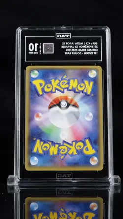 2015 Pokemon Japanese Emerld Break Mega Latios EX 1st Edition 049 TAG 10 - Image 2