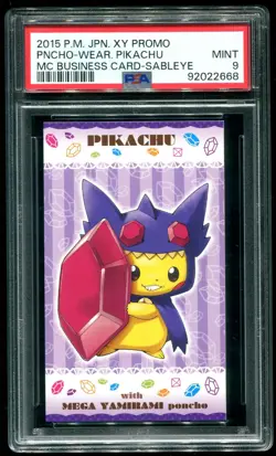 PSA 9 Poncho Pikachu Sableye Promo Business Card Japanese 2015 Pokemon - Image 1