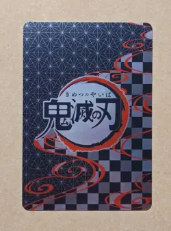 Demon Slayer Kimetsu no Yaiba Collectors Card Kyojuro Rengoku - Image 2