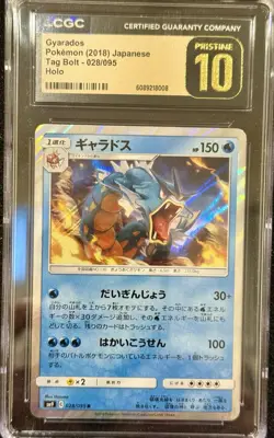 CGC Pristine 10 Gyarados Holo Tag Bolt Japanese 2018 Pokemon Card #028 - Image 1