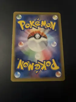 Minun 030/096 XY3 1st Edition Japanese Pokemon Card 2014 LP - Image 2