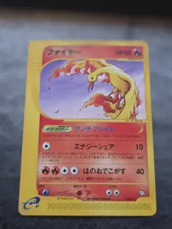 Moltres 013T T Promotional Cards Regular (Japanese) - Image 3