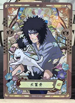 KAYOU 2025 Naruto CCG Card NRB08-SP-004 Inuzuka Kiba NM - Image 1