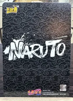 KAYOU 2025 Naruto CCG Card NRB08-SP-004 Inuzuka Kiba NM - Image 2
