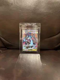 Mega Charizard X ex 023 Me: Mega Evolution SEALED Promo Holo (2cards) - Image 1