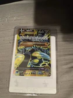 Mega Primal Kyogre EX Full Art XY Ancient Origins Card 96/98 Raw Review 7 - Image 1