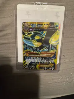 Mega Primal Kyogre EX Full Art XY Ancient Origins Card 96/98 Raw Review 7 - Image 2