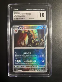 CGC 10 Umbreon Master Ball Reverse 092/187 Sv8a: Terastal Fest Ex Pokemon - Image 1
