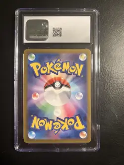 CGC 10 Umbreon Master Ball Reverse 092/187 Sv8a: Terastal Fest Ex Pokemon - Image 2