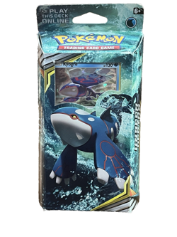 2020 Pokemon Sun & Moon Cosmic Eclipse Unseen Depths Theme Deck 820650805967 - Image 1