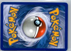 TOTODILE 74/95 COMMON CALL OF LEGENDS POKEMON LP - Image 2