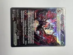 Pokemon TCG Scarlet & Violet Paldean Fates Charizard EX 234/091 - Image 3