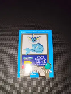 Pokemon Vaporeon Vintage Bandai Kid's Sticker Japanese 2004 - Image 2