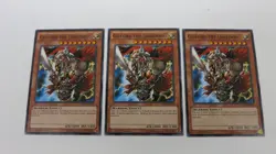 3x GILFORD THE LIGHTNING MIL1-EN006 1ST EDITION COMMON YUGIOH NM UNPLAYED - Image 1