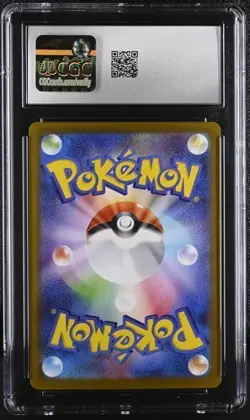 ✨✨ CGC 9 Patrat 151/086 AR Art Rare White Flare sv11W Pokemon Card - Image 2