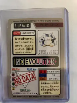 Pokemon Carddass Card Snorlax File No.143 Bandai Pocket Monsters 1997 Japan - Image 2